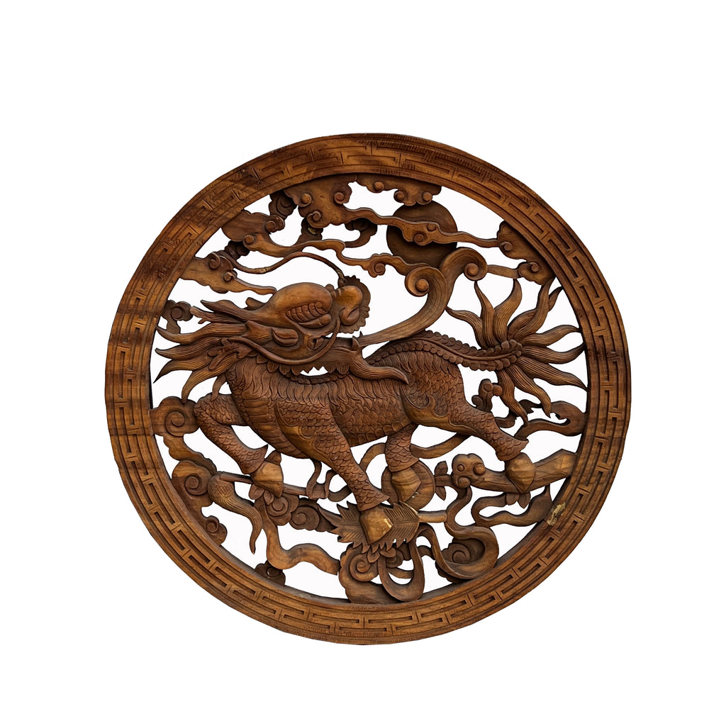 Vintage Chinese Round Kirin Rustic Raw Wood Wall Plaque Panel ws2953S Vintage Chinese Round Kirin Rustic Raw Wood Wall Plaque Panel ws2953S