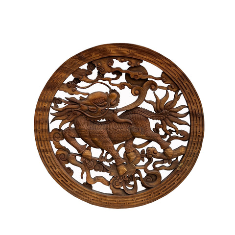 round wood kirin theme wall panel - asian chinese fengshui round plaque - 