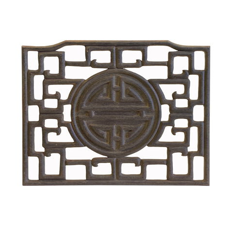 rectangular wood panel - Asian flower carving plaque - Chinese wall accent panel