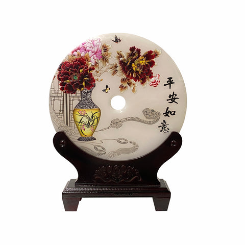 chinese stone plaque - Fengshui display art - oriental Stone Plaque