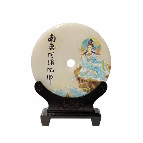 stone plaque - namo amitabha - Kwan Yin graphic plaque