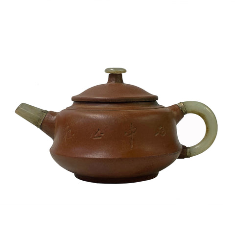 chinese clay teapot art - asian jade stone zisha clay teapot display