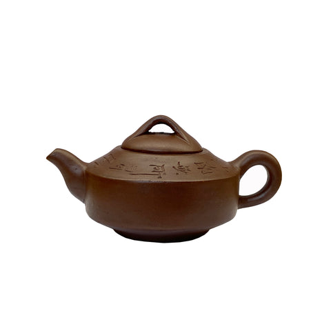 chinese zisha clay teapot - oriental teapot display art