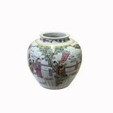 Oriental Distressed Marked Off White Base People Theme Porcelain Round Jar ws2572S