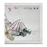 Chinese Color Ink Horizontal Tiger Fengshui Scroll Painting Wall Art ws2239S