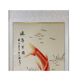 Chinese Fengshui Koi Fish Color Ink Scroll Painting Quality Wall Art ws1887S