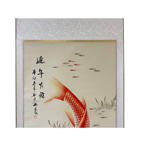 Chinese Fengshui Koi Fish Color Ink Scroll Painting Quality Wall Art ws1887S Chinese Fengshui Koi Fish Color Ink Scroll Painting Quality Wall Art ws1887S