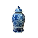 Chinese Blue & White Lotus Flower Porcelain Large Temple General Jar ws2551S