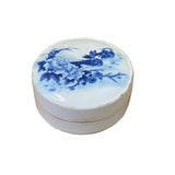 Chinese Blue White Porcelain Graphic Accent Round Box Display ws2005S