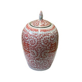 Chinese Coral Pink White Floral Double Happiness Graphic Point Lid Jar ws2602S