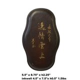Chinese Rectangular Oval Shape Box with Ink Stone Inkwell Pad ws2107S
