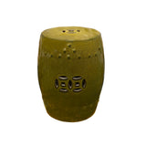 Oriental Double Coin Pattern Mustard Green Porcelain Round Stool ws2719S