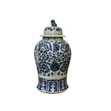 Chinese Blue & White Kirin Scenery Porcelain Large Temple General Jar ws2867S