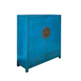 Oriental Benitoite Blue Moon Face Hardware Side Table Shoes Cabinet cs7470S