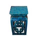 Chinese Ceramic Square Turquoise Green Knot Garden Stand Table cs7286S
