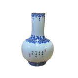 Chinese Oriental Off White Porcelain Birds Graphic Scenery Vase ws2721S