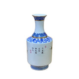 Chinese Oriental Off White Porcelain Graphic Scenery Vase ws2696S