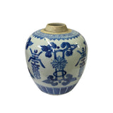 Oriental Handpaint Flower Pattern Small Blue White Porcelain Ginger Jar ws2320S