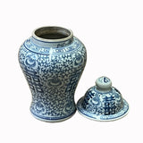 Chinese Blue White Floral Double Happiness Graphic Small Temple Jar ws2565S