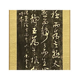 Chinese Calligraphy Ink Writing Koxinga Scroll Painting Wall Art ws1990S