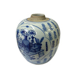 Oriental Handpaint Flower Vase Small Blue White Porcelain Ginger Jar ws2323S