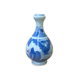 Chinese Red Blue White Porcelain Hand-painted Graphic Small Vase ws2838S