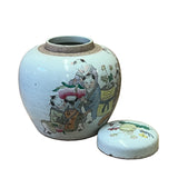 Oriental Distressed Marked Off White Kids Theme Porcelain Round Jar ws2611S