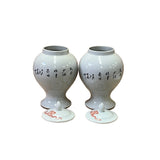 Pair Small Oriental Ceramic White Base Orange Foo Dog Temple Jars ws2598S