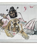 Chinese Color Ink Horizontal Tiger Fengshui Scroll Painting Wall Art ws2239S