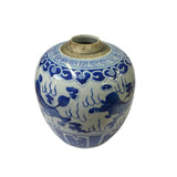 Oriental Handpaint Foo Dog Small Blue White Porcelain Ginger Jar ws2326S