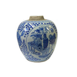 Oriental Handpaint Flower Vase Small Blue White Porcelain Ginger Jar ws2332S