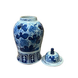 Chinese Blue & White Lotus Flower Porcelain Large Temple General Jar ws2551S