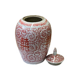 Chinese Coral Pink White Floral Double Happiness Graphic Point Lid Jar ws2602S