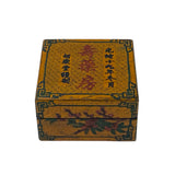 Chinese Distressed Yellow Characters Graphic Square Shape Box ws2349S