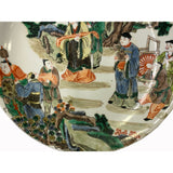 Chinese Distressed Off White Porcelain People Scenery Painting Plate ws1926S