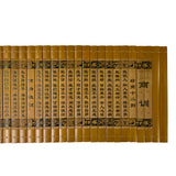 Chinese Tao Zhu Gong Business Engravement Bamboo Strips Scroll Art ws2527S