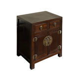Chinese Brown Small Moon Face Metal Hardware End Table Nightstand cs7171S
