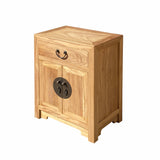 Oriental Natural Tan Light Brown End Table Nightstand Cabinet cs7129S