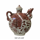 Chinese Off White Brick Blood Red Birds Shape Theme Vase Jar ws1666S
