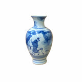 Chinese Red Blue White Porcelain Hand-painted Graphic Small Vase ws1620S