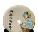 Chinese Natural Stone Round Namo Amitabha Kwan Yin Graphic Display ws1655S
