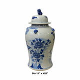 Chinese Blue White Porcelain Flower Birds Graphic Temple Jar ws1654S