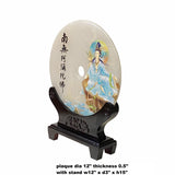 Chinese Natural Stone Round Namo Amitabha Kwan Yin Graphic Display ws1655S