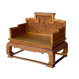 Chinese Huali Rosewood Dragon Carving Emperor Throne Style Armchair cs6981S