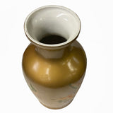 Handmade Chinese Accent Ceramic Vase – Distressed Matte Gold with Crane Relief Motif ws1847S