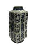 Chinese blue & white vase