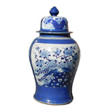 temple jar - general jar - blue white jar