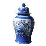 temple jar - general jar - blue white jar