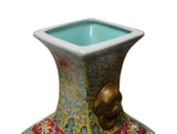 Chinese Yellow Base Canton Famille Porcelain Vase cs133S