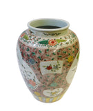 Chinese Color Porcelain Flower Bird Scenery Pot Jar cs1429S